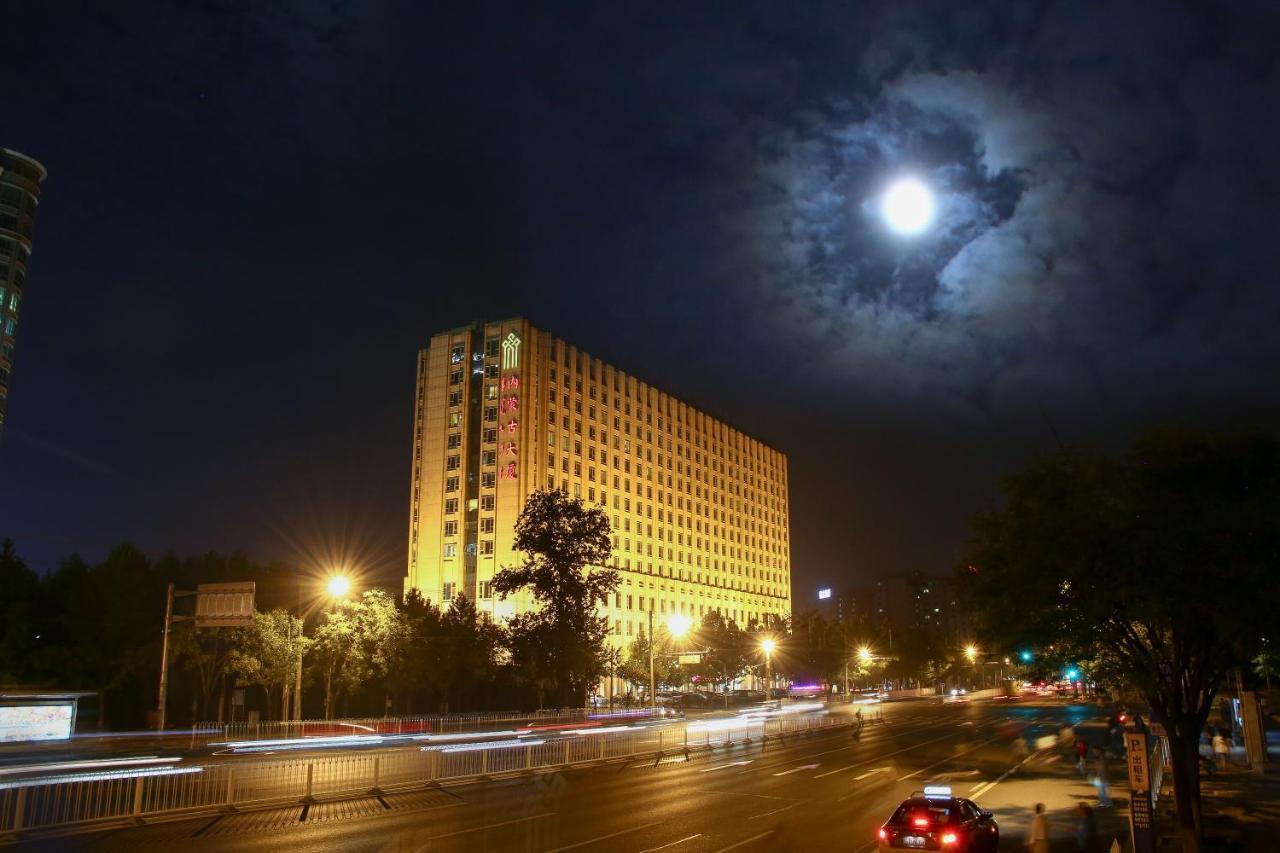 Inner Mongolia Grand Hotel Peking Exterior foto