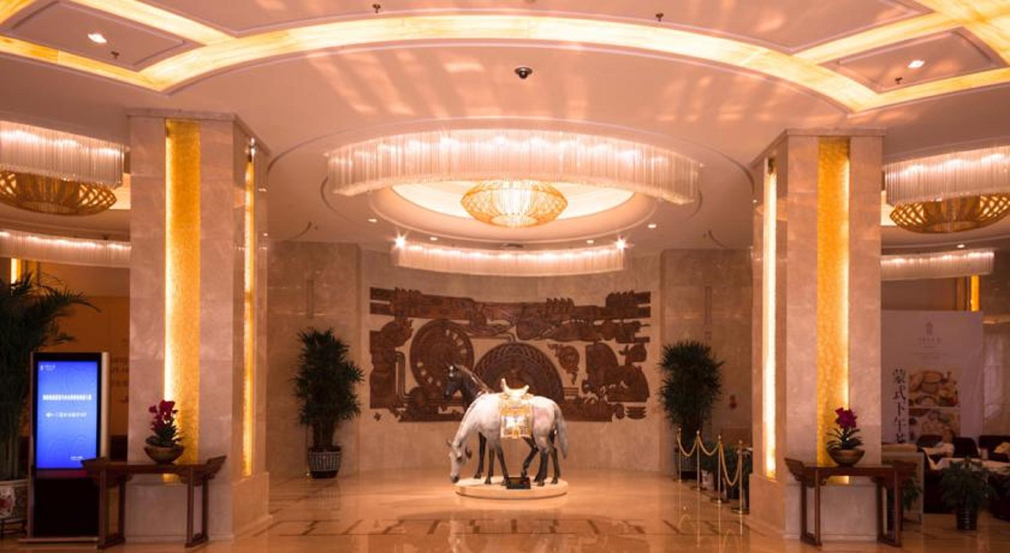 Inner Mongolia Grand Hotel Peking Exterior foto