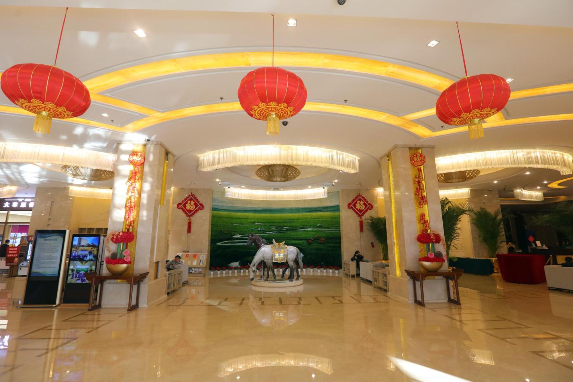 Inner Mongolia Grand Hotel Peking Exterior foto